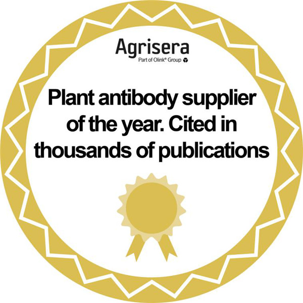 Agrisera抗體發表記錄