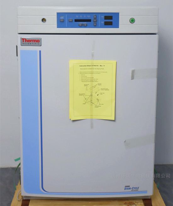 實驗室用直熱式CO2培養(yǎng)箱選擇哪種