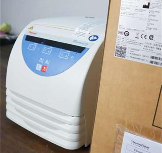 Micro17R和21R微量離心機有什么區別 Micro17R和21R微量離心機有什么區別